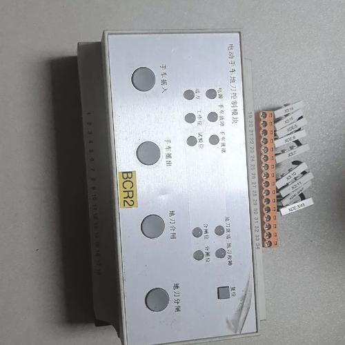 md-30-b1电动手车地刀控制模块,110v,最大300w